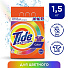 Стиральный порошок Tide, 1.5 кг, автомат, для цветного белья, Color - фото 8