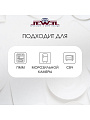 Сервиз столовый керамика, 16 предметов, на 4 персоны, Jewel, Сахара Эконом, ПС0002-50 - фото 3
