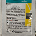 Инсектицид Актара, от колорадского жука, гранулы, 4 г, Syngenta - фото 4