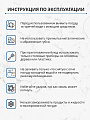 Кастрюля эмалированная сталь, 4.5 л, крышка сталь, цилиндрическая, ЛЗЭП, White dots, С-1615АП2/8Кс, индукция - фото 12