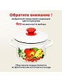 Кастрюля эмалированная сталь, 2 л, крышка сталь, белый с декором в асс, цилиндрическая, Керченский металлургический завод, 41704-102/6 - фото 8