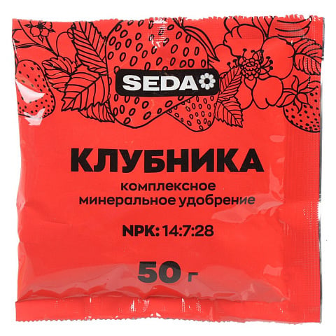 Удобрение для клубники, земляники, 50 г, Seda