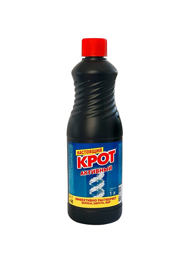 Средство от засоров Крот, Активный, 1 л, ДБХ