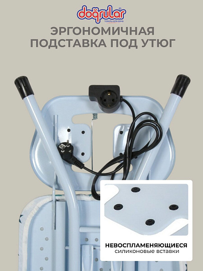 Доска гладильная 120х38 см, Капитол, подставка для утюга, встроенная розетка, полка для белья, удлинитель 2 м, Dogrular, белая