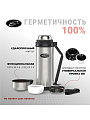 Термос для еды, нержавеющая сталь, 1.8 л, универсальная горловина, Biostal, колба нержавеющая сталь, NG-1800-1 - фото 3