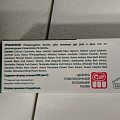 Зубная паста Himalaya, Total Care Комплексный уход, 50 мл - фото 2