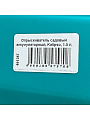Опрыскиватель садовый аккумуляторный, Kalipso, 1.5 л, Li-ion, 2 А.ч, пластик, KF-PES-002, синий - фото 13