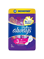 Прокладки женские Always, Ultra Platinum Super Plus Quatro, дневные, 26 шт