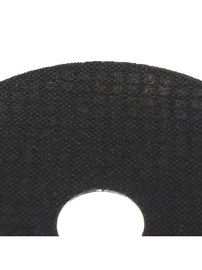 Круг отрезной по металлу, Вихрь, диаметр 115х2 мм, посадочный диаметр 22 мм