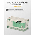 Коврик туристический надувной, 198х71х7.5 см, полиэстер, одноместный, Bestway, AdventuRest, 69618 - фото 7