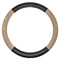 Оплетка на руль DSV, Black+Beige, R99301, черно-бежевая