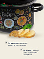 Кастрюля эмалированная сталь, 2 л, крышка сталь, цилиндрическая, СтальЭмаль, Паста, 1RD161M, индукция - фото 4
