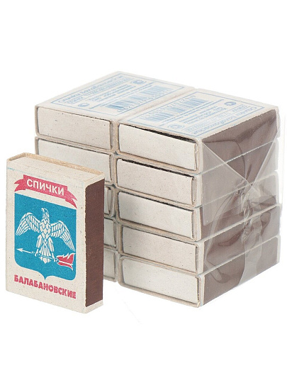 Спички 10 шт, 1 уп/10 шт, Балабаново