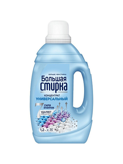 Гель для стирки Большая стирка, 1.2 л, универсальный, 2в1