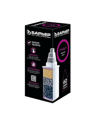 Картридж для фильтра-кувшина Барьер, Стандарт, К041Р20