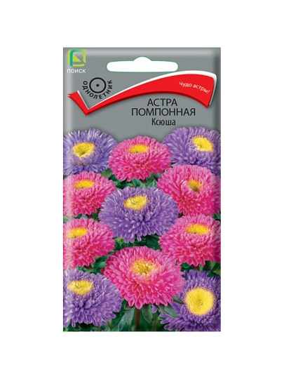Семена Цветы, Астра, Ксюша, 0.3 г, помпонная, однолетняя, цветная упаковка, Поиск