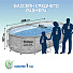 Бассейн каркасный Bestway, 488х305х107 см, Power Steel, 56946, фильтр-насос, лестница, тент, 10949 л, поплавок-дозатор - фото 13