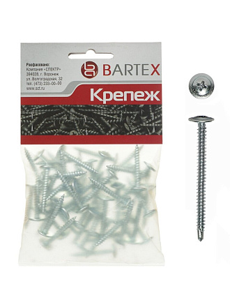 Саморез универсальный, с прессшайбой, сверло, диаметр 4.2х50 мм, 30 шт, пакет, Bartex