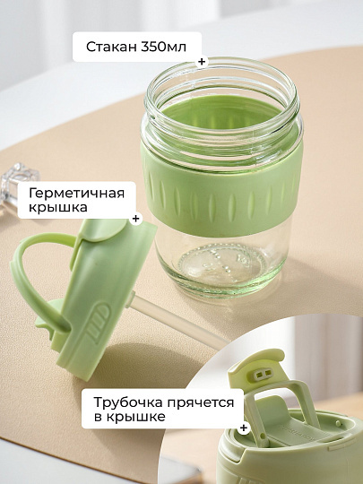Стакан 350 мл, стекло, Бабл, с трубочкой, в ассортименте, B060523