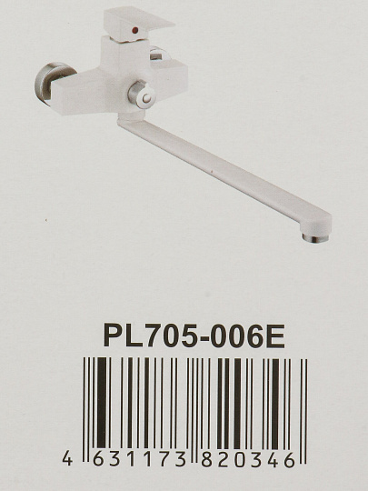 Смеситель для ванны, Stemix, с картриджем, пластиковый корпус, PL705-006E