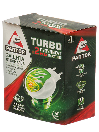 Инс.Раптор Комплект (прибор + жидкость от комаров 40 ночей) TURBO
