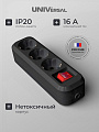Колодка розеточная 3 гнезда, с заземлением, 16 А, выключатель, черный, UNIVersal, 13100 - фото 2