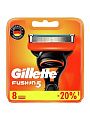 Сменные кассеты для бритв Gillette, Fusion, для мужчин, 8 шт
