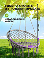 Подвесное кресло 1-мест, 80х80 см, 150 кг, C060001 - фото 3