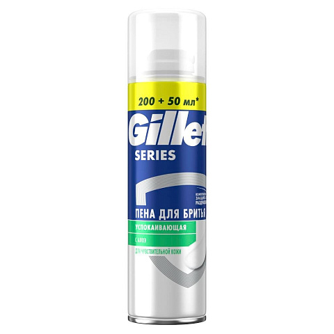 Пена для бритья, Gillette, Series Sensitive, для чувствительной кожи, 250 мл