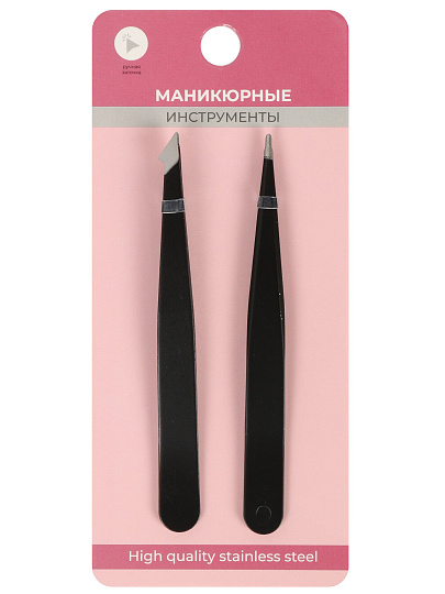 Пинцет косметический нержавеющая сталь, 9.5 см, 2 шт, G010024