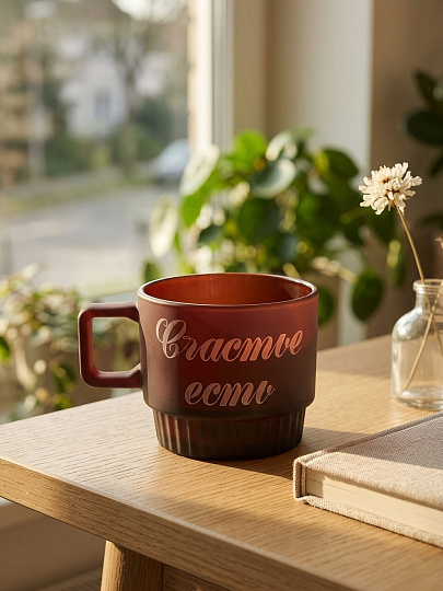 Кружка стекло, 320 мл, Счастье есть, Декостек, 2231-Н7Г, в ассортименте