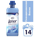 Кондиционер для белья Lenor, 0.5 л, Скандинавская весна, концентрат