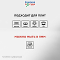 Сковорода чугун, 28 см, Камская посуда, б8060 - фото 11