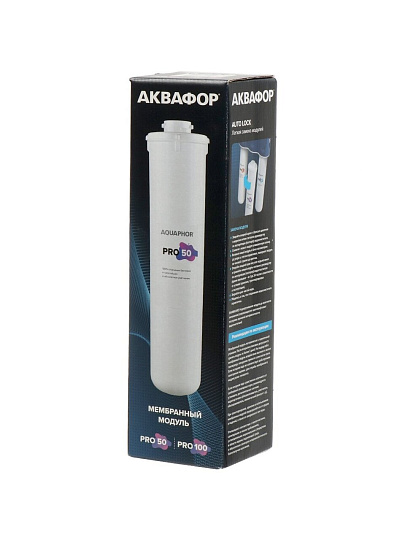 Картридж сменный Аквафор, Pro 50, 501318, фильтрующий модуль