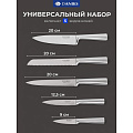 Набор ножей 6 предметов, 20 см, 20 см, 20 см, 12.5 см, 9 см, нержавеющая сталь, рукоятка нержавеющая сталь, с подставкой, металл, Daniks, Фортуна, YW-A155 - фото 2
