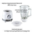 Блендер стационарный 750 Вт, 5 скоростей, JVC, JK-SB5210, белый - фото 4