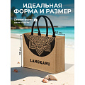 Сумка пляжная джут, 42х33, Langkawi, C050018 - фото 11