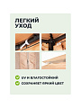 Качели садовые 3-местные, 245х165х243 см, 350 кг, Мальта, с москитной сеткой, подушка, C060029, металл - фото 6
