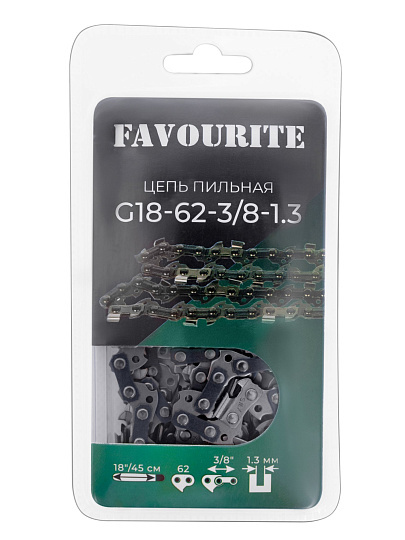Цепь пильная Favourite, G18-62-3/8-1.3, шаг цепи 3/8 '', 1.3 мм, 62 звена, 45 см (18"), RS, 318623813
