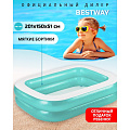 Бассейн надувной Bestway, 201х150х51 см, 54005, 450 л, от 6 лет - фото 5