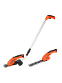 Ножницы-кусторезы Patriot, CSH 372, аккумуляторные, 7.2 В, газонные, вес 1 кг, 250205370 - фото 4
