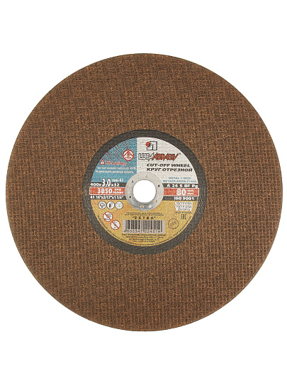 Круг отрезной по металлу, LugaAbrasiv, Extra, BF, d400х3 мм, d32 мм, зерн A24, S 80 м/с