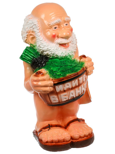 Фигурка садовая Банщик, 35х65 см, гипс, 464