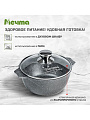 Кастрюля алюминий, антипригарное покрытие, 3 л, крышка стекло, Мечта, Гранит, 43701 - фото 4