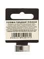 Головка торцевая 6-гранная, 1/2&amp;quot;, 18 мм, глубокая, Startul, PRO-52118 - фото 3
