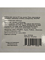 Набор для шитья 21 предмет, нитки 15шт, сантиметр, булавки, ножницы, иголки, наперсток, Y8-2704 - фото 2