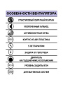 Вентилятор вытяжной настенный, ERA, установочный диаметр 100 мм, 14 Вт, 100 м³/ч, обратный клапан - фото 5