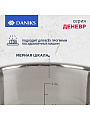 Кастрюля нержавеющая сталь, 3.9 л, крышка стекло, Daniks, Денвер, GS-01337-20CA, индукция - фото 13