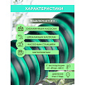 Шланг напорно-всасывающий, ПВХ, диаметр 25 мм, морозостойкий, MasterProf, 10 м - фото 6