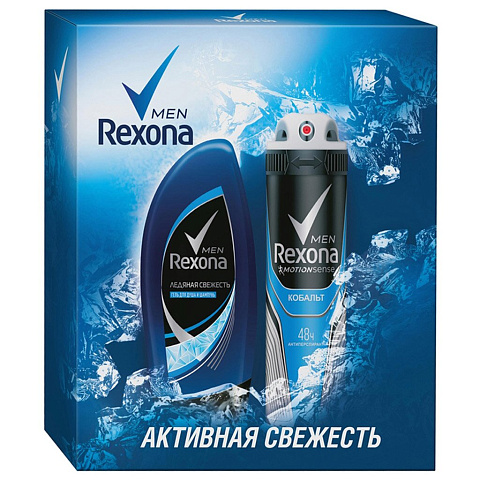 Подарочный набор Rexona Men Активная свежесть (дезодорант 150 мл + гель для душа 250 мл)